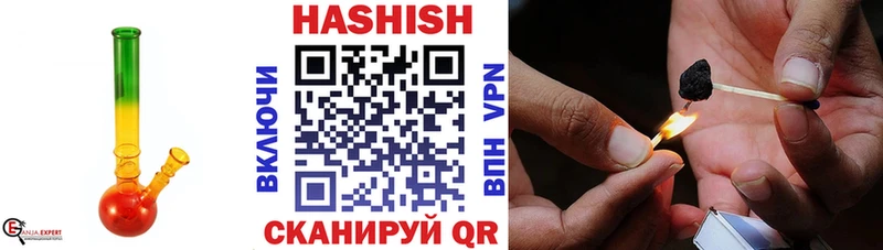 Все наркотики Лебедянь Каннабис  Метадон  Галлюциногенные грибы  АМФ  Гашиш  Меф мяу мяу  APVP  Кокаин 