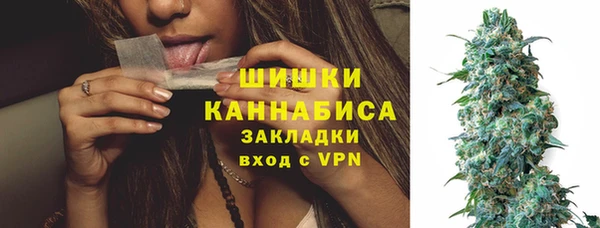 COCAINE Балахна