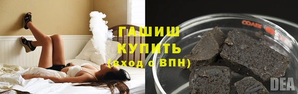 Альфа ПВП Тихорецк