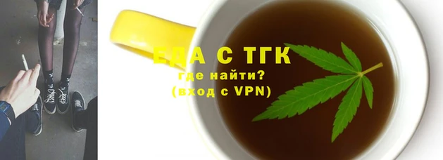 ALPHA PVP Беломорск