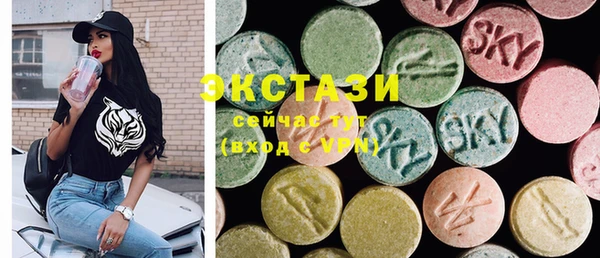 COCAINE Балахна