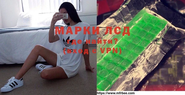 героин Тобольск