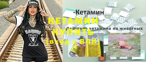 СК Белокуриха