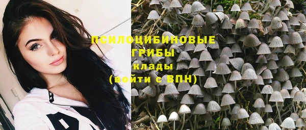 меф Белоозёрский