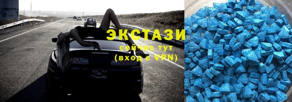 СК Белокуриха