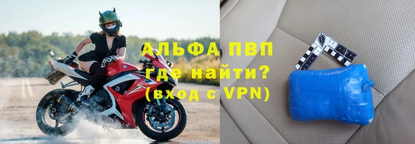 не бодяженный Тихвин