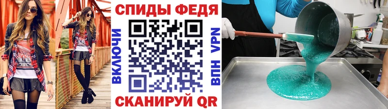 где можно купить   Лебедянь  Метамфетамин кристалл 