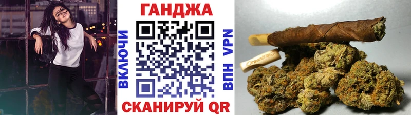 гидра ссылки  Лебедянь  Бошки Шишки LSD WEED  где продают  